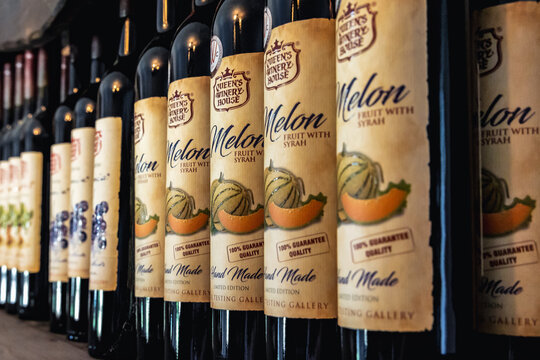 Balchik, Bulgaria - September 4, 2021: Melon Wine Bottles In Queens Winery House In Balchik Palace