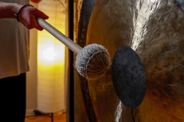 Thomann Wuhan Tam Tam