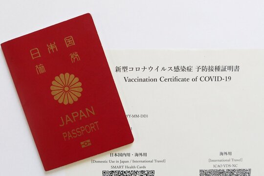 Japanese Passport の画像 598 件の Stock 写真 ベクターおよびビデオ Adobe Stock Japanese Passport の画像 598 件の Stock 写真 ベクターおよびビデオ Adobe Stock