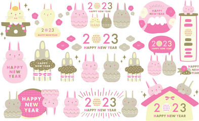 2023年北欧風のうさぎと縁起物の年賀素材_ピンク