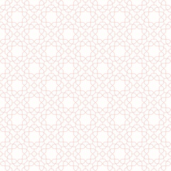 Seamless pink ornament in arabian style. Geometric abstract background. Pattern for wallpapers and backgrounds