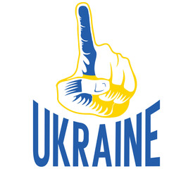 Ukraine, Ukraine T-shirt Design, Ukraine SVG Design,  Ukraine T-shirt, War, Ukraine War T shirt