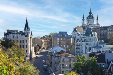 Houses and St. Andrew's Church in the old city center of Kyiv