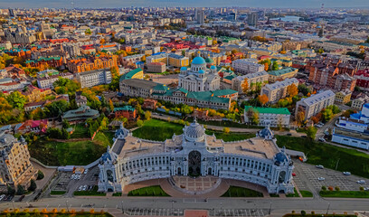 Kazan, Russia. Scenic view of Farmers Palace (Ministry of Environment and Agriculture). Top view. 