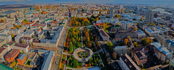Fototapeta premium Black Lake Park. Kazan autumn cityscape. Aerial view of Kazan city center. 