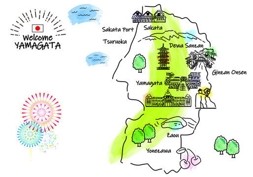 山形県地図 の画像 345 件の Stock 写真 ベクターおよびビデオ Adobe Stock 山形県地図 の画像 345 件の Stock 写真 ベクターおよびビデオ Adobe Stock