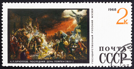 Postage stamp 'The last day of Pompeii, K.I. Bryullov, 1833' printed in USSR. Series: 'State Russian Museum, Leningrad' design by G. Komlev, 1968