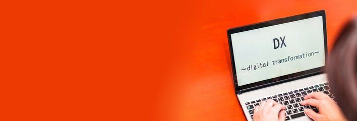 DX を リスキリング で 学び直し する　【 人材育成 の イメージ 】
