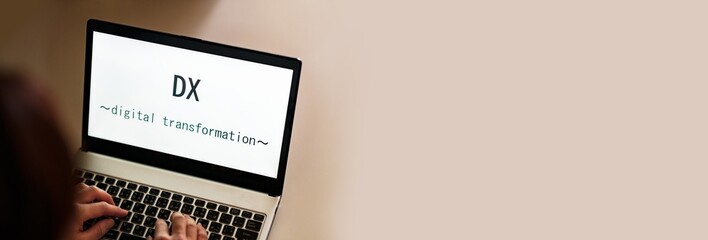 DX を リスキリング で 学び直し する　【 人材育成 の イメージ 】
