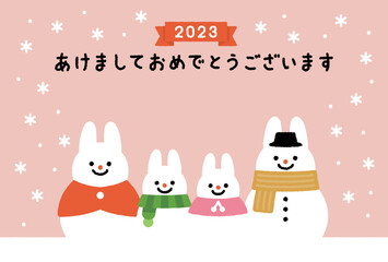 Obraz na płótnie Canvas ウサギ雪だるまの家族の年賀状テンプレート