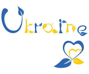 graphic resource yellow blue letters Ukraine