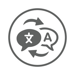 Translation, convert, decode icon. Gray vector sketch.