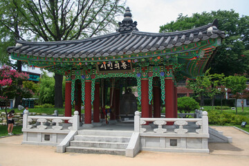Naklejka premium Traditional Korean architechure bell pavillion in Andong South Korea