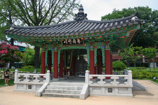 Traditional Korean architechure bell pavillion in Andong South Korea