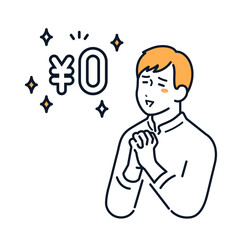 フリープランに喜ぶ若い男性のシンプルなベクターイラスト素材