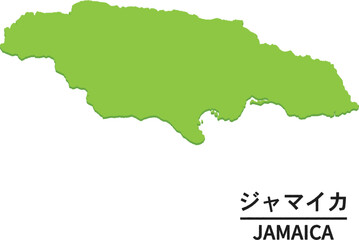ジャマイカのイラスト