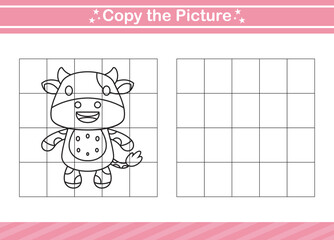 copy the picture Educational game for kindergarten and preschool.worksheet game for children