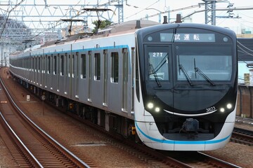 Plakat 通勤電車 東急目黒線3020系試運転