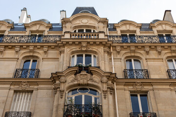 Fototapeta na wymiar Edificios de la ciudad de París. Arquitectura ciudad París. 