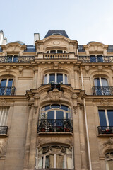 Fototapeta na wymiar Edificios de la ciudad de París. Arquitectura París. 