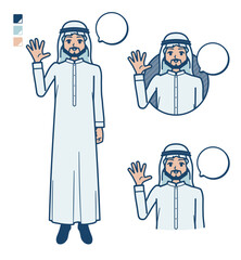 白い衣装を着たアラビア人男性が挨拶をしているイラスト