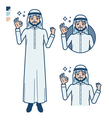 白い衣装を着たアラビア人男性が挨拶をしているイラスト