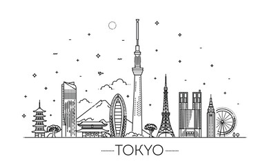 Tokyo vacation icons set. Vector illustration - 539698601