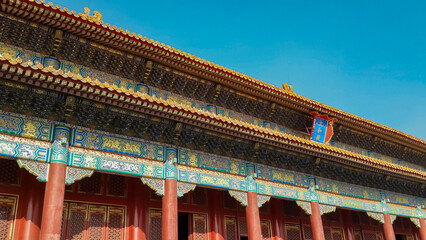 Beijing Forbidden City, CHINA