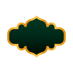 Islamic Decoration Banner 8