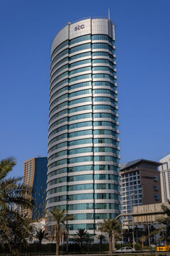Manama. Bahrain - October 16, 2022: The STC Headquarters