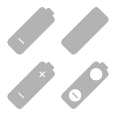 battery icon on a white background, vector illustration