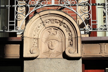 Amsterdam Stock Exchange Building Sculpted Stone Tablet Depicting Mercurius, Netherlands