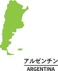 アルゼンチンのイラスト