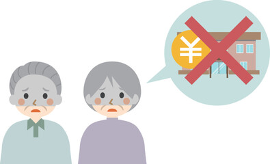 介護についての費用が高いので利用しない高齢者
