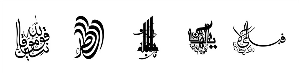 Creative Arabic Calligraphy, Vector illustration