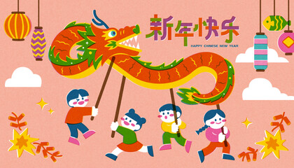 Creative CNY greeting card