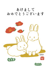 2023 Rabbit Year  Simple and standard Japanese-style New Year's card Hand-drawn illustration / 2023年 うさぎ 卯年 シンプルでスタンダードな和風の年賀状 手描きイラスト