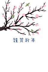 2023年賀状テンプレート　梅と鶯