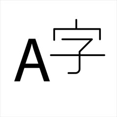 Language outline vector icon. Linear style sign for mobile concept and web design. Logo language illustration. Single high quality symbol.
