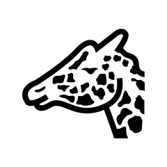 Giraffe Vector Icon