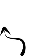 Hand drawn arrows abstract black