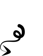 Hand drawn arrows abstract black