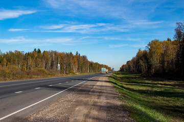 Obraz premium View of the roadbed of highway A130 (Varshavka) in the Kaluga region, Russia