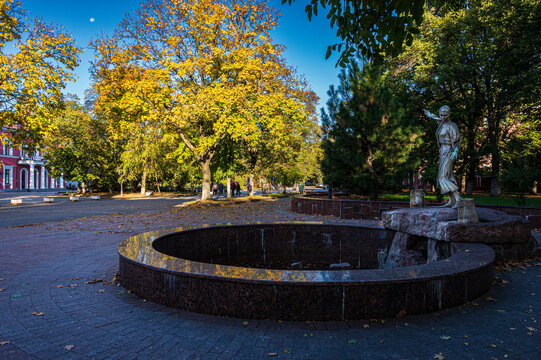 Autumn dawn on the theater square of the city of Kirovograd - Ukraine