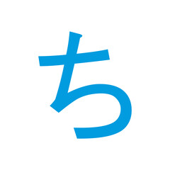 Fototapeta premium Japanese Letter design vector illustration.