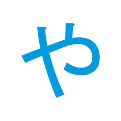 Obraz premium Japanese Letter design vector illustration.