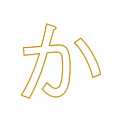 Japanese Letter design vector illustration.