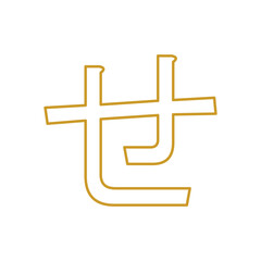 Japanese Letter design vector illustration.