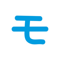 Katakana Alphabet, Japanese Letter design vector illustration.