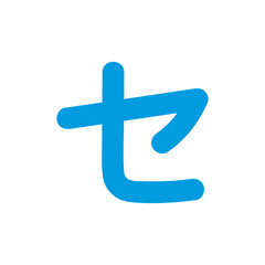 Katakana Alphabet, Japanese Letter design vector illustration.